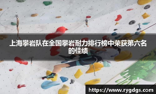 乐竞体育网址