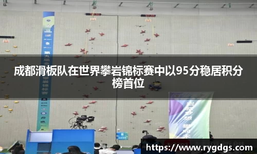 乐竞体育网址