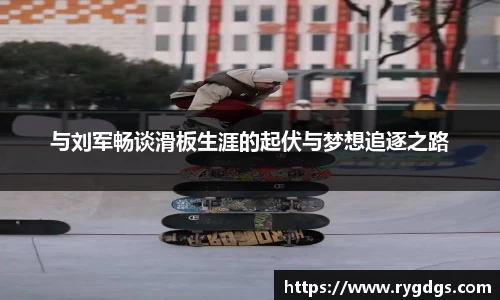 乐竞体育平台