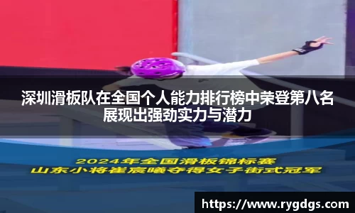 乐竞体育官网
