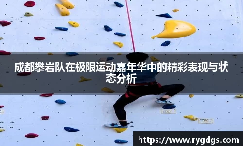 乐竞体育平台