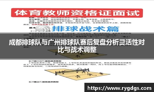 乐竞体育