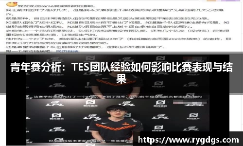 乐竞体育官网