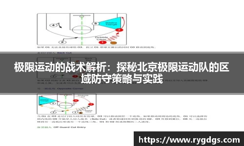 乐竞体育网址