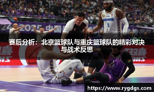 乐竞体育网址