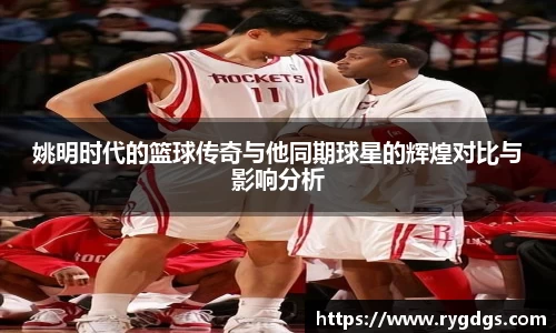 乐竞体育