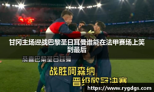 乐竞体育网址