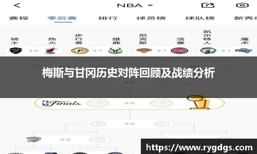 乐竞体育平台