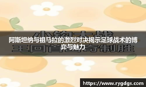 乐竞体育平台